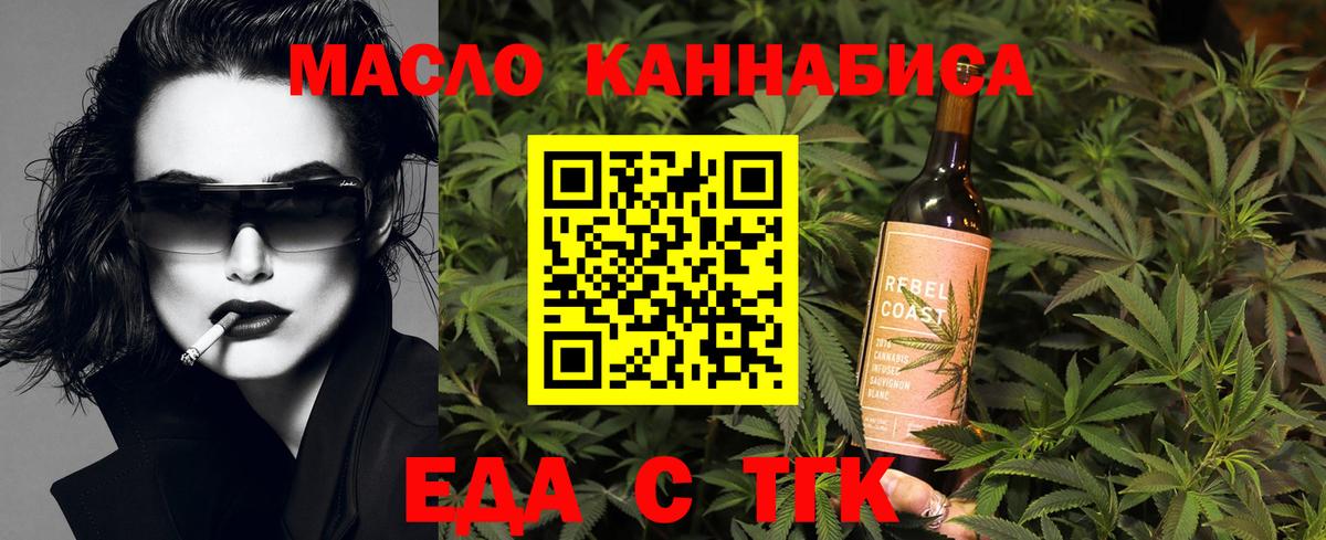 А ПВП Ивантеевка