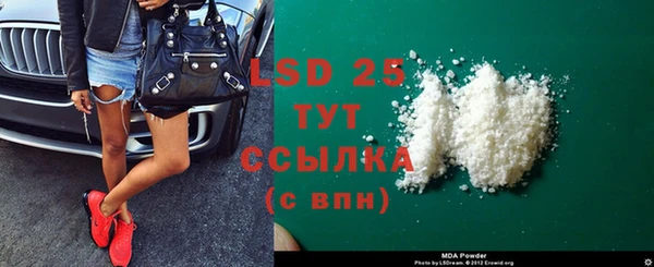 винт Абинск