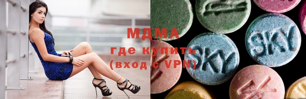 дурь Абаза