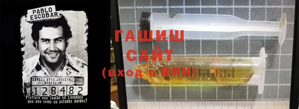 дурь Абаза