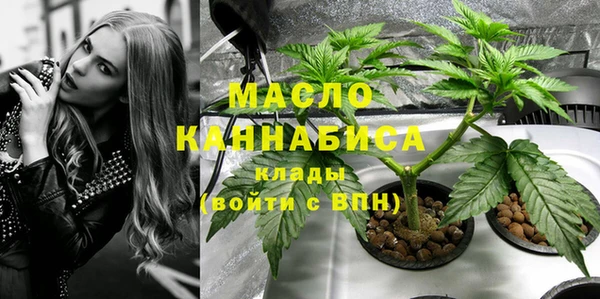 наркотики Алексин