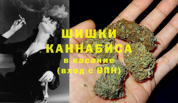 дурь Абаза