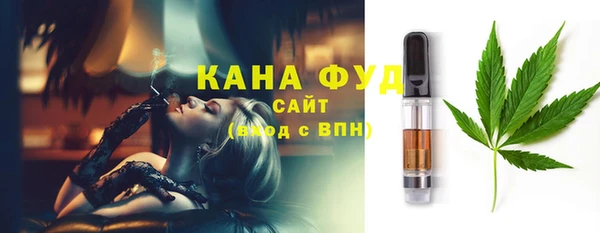 наркотики Алексин
