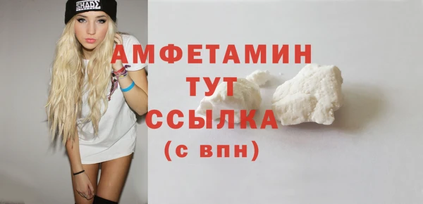 дурь Абаза