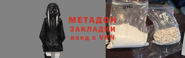 винт Абинск