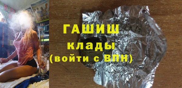 прущий лед Алексеевка