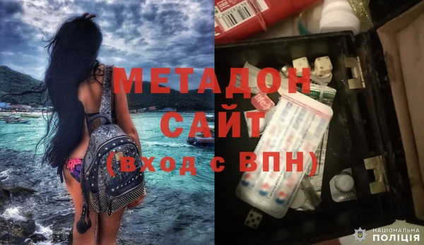 винт Абинск
