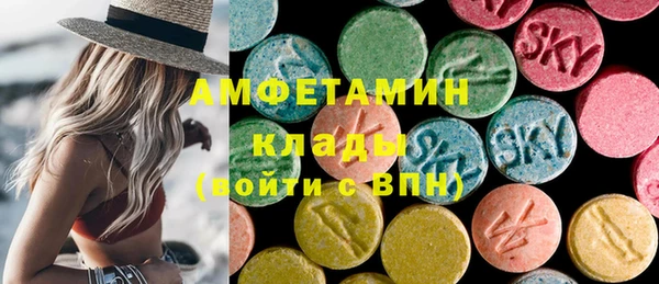 винт Абинск