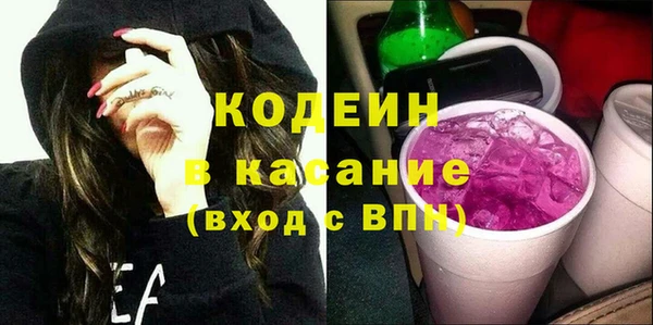 дурь Абаза