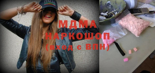 винт Абинск