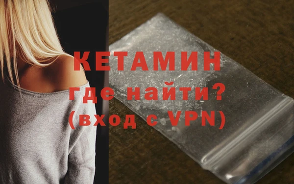винт Абинск