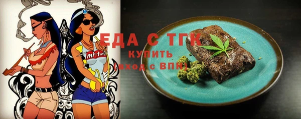 дурь Абаза
