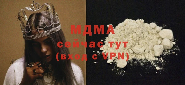 тгк Алзамай