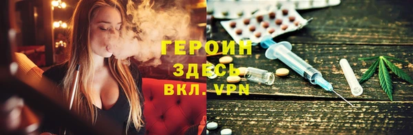 дурь Абаза