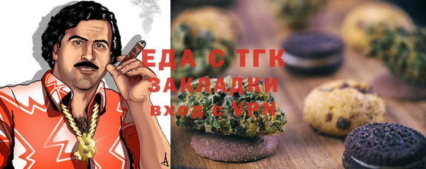 винт Абинск