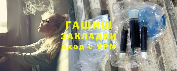 дурь Абаза