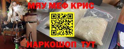 метадон Моздок