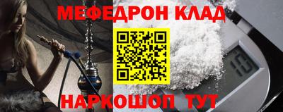 ALPHA PVP Можга