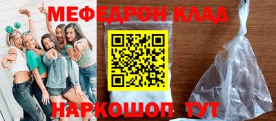 ALPHA PVP Можга