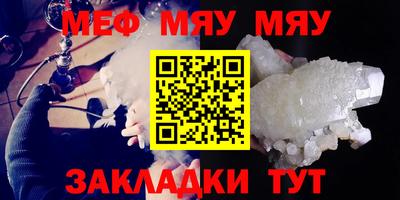 метадон Моздок