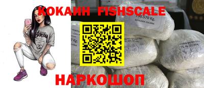 метадон Моздок