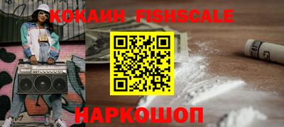 ALPHA PVP Можга