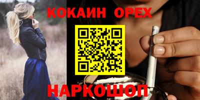 ALPHA PVP Можга