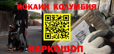 метадон Моздок