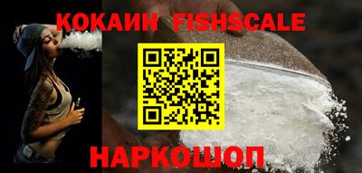 ALPHA PVP Можга