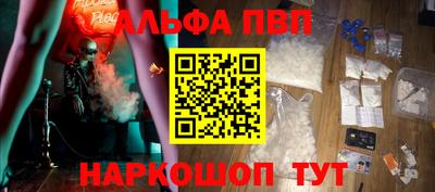 метадон Моздок