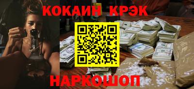 метадон Моздок