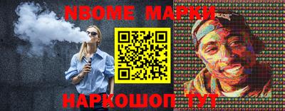 метадон Моздок