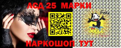 метадон Моздок