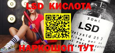 метадон Моздок