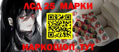 ALPHA PVP Можга