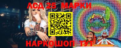 метадон Моздок