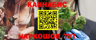 ALPHA PVP Можга