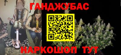ALPHA PVP Можга