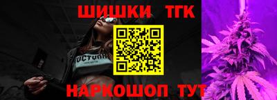 ALPHA PVP Можга