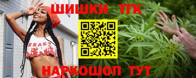 MESCALINE Можайск