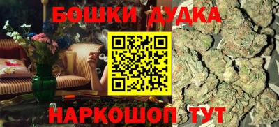 метадон Моздок