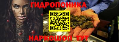 ALPHA PVP Можга