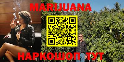 ALPHA PVP Можга