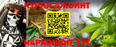 ALPHA PVP Можга
