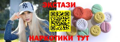 метадон Моздок