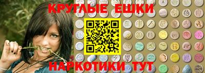 метадон Моздок