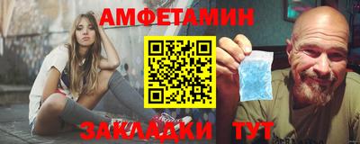 метадон Моздок