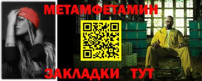 ALPHA PVP Можга