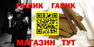 MESCALINE Можайск