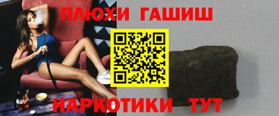 ALPHA PVP Можга